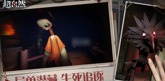 超自然行动组如何抓天王代号超自然全怪物捕捉攻略