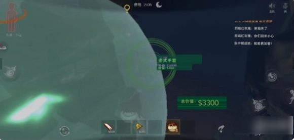 67e71bf54c6a0.png