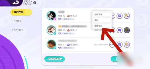 67e71bff994f9.png