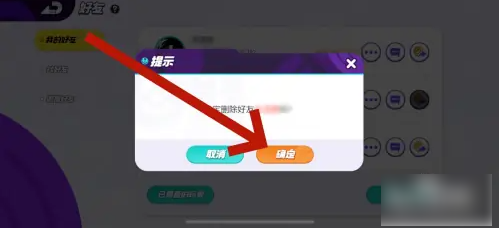 67e71bffe7916.png
