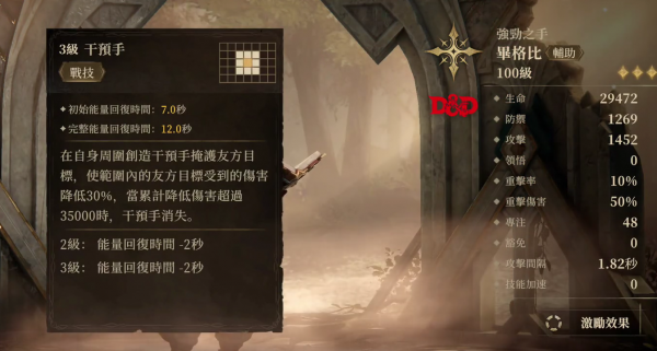 67e71c3807052.png