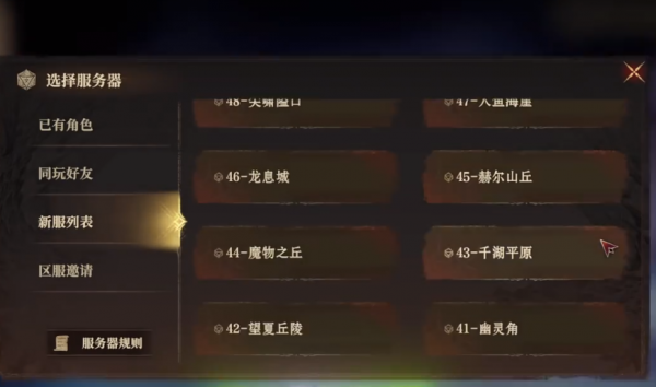 67e71c45310f4.png