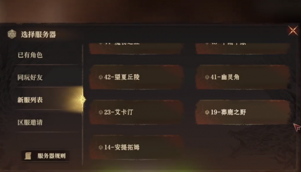 67e71c45c6f51.png