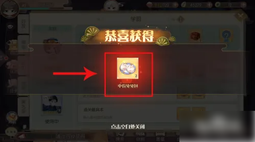 67e71c6c5ea57.png