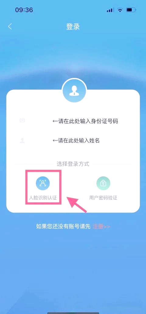 67e71c74eac73.png