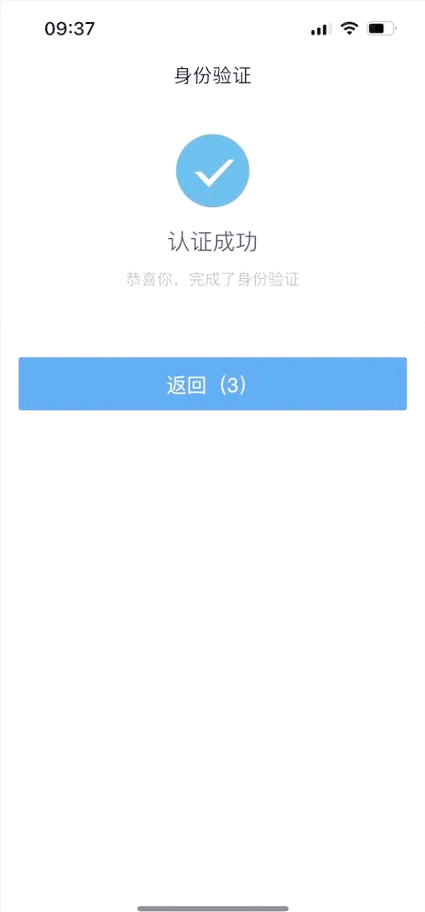 67e71c75d147b.png