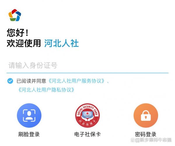 67e71c7943dbf.png