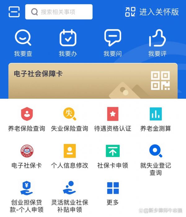 67e71c7992d50.png