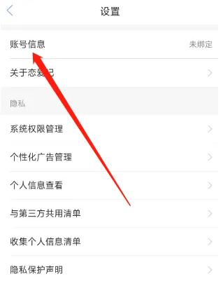 67e71c82334c6.png