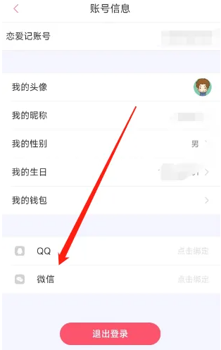 67e71c828bec5.png
