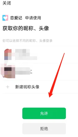 67e71c82f1af7.png