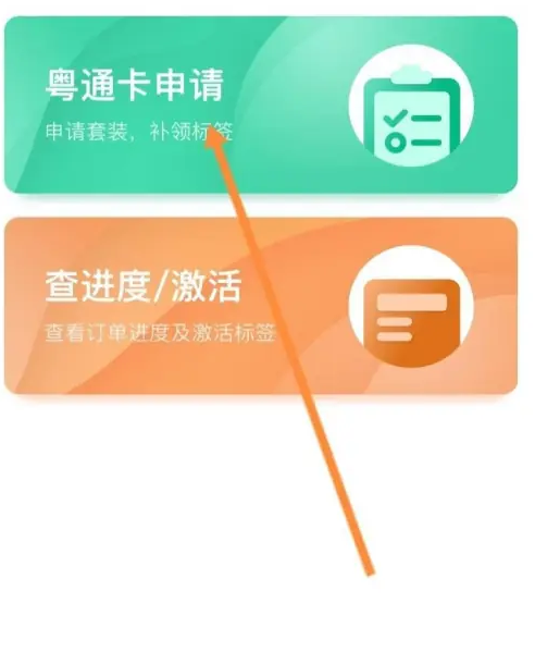 67e71c8468c15.png