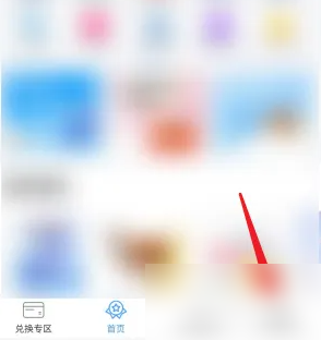67e71c8871958.png