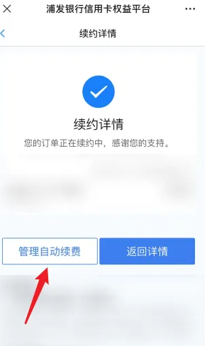 67e71c8a003cb.png