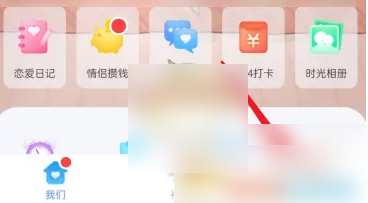 67e71c8bbfb93.png