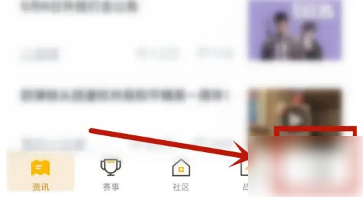 和平精英营地怎么上传照片和平营地上传照片方法