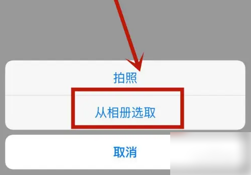 67e71c9660beb.png