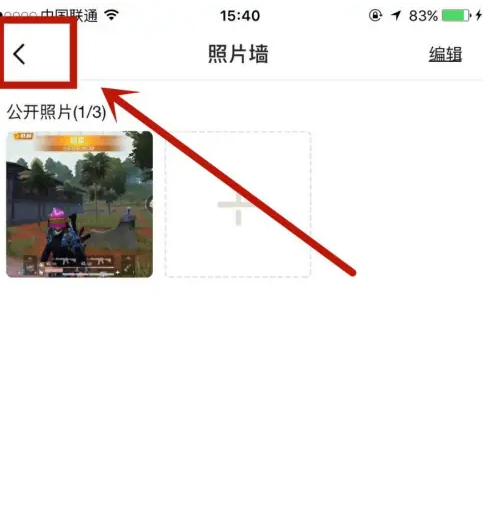 67e71c97ca30f.png