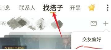 67e71c9a41598.png