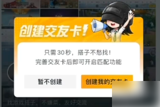 67e71c9a9b397.png