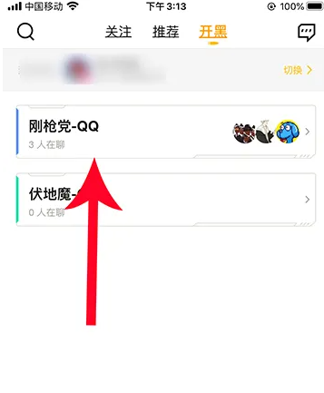 67e71c9db01be.png