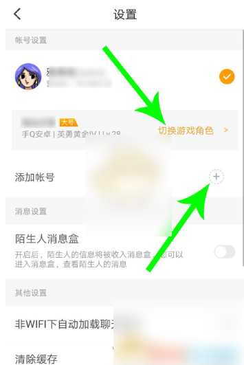 67e71ca103008.png