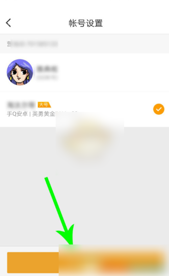 67e71ca15ef30.png