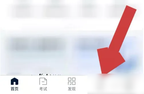 环球网校的课程怎么永久保存环球网校缓存下载课程方法