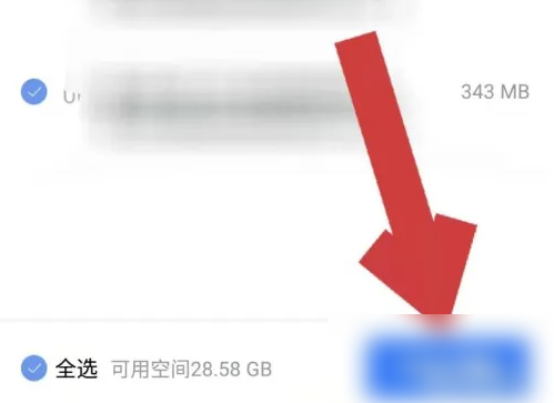 67e71ca957cf3.png