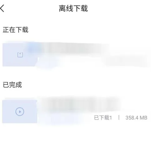 67e71caa09561.png