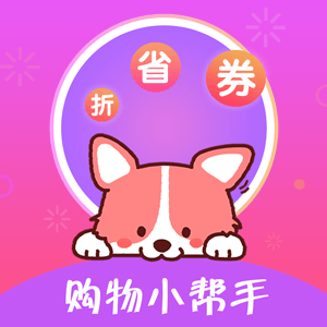 返利高佣联盟