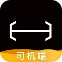 伙力专车司机端