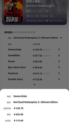 力喵软件软件封面
