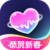声音恋人