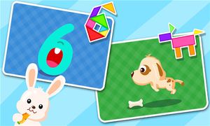 宝宝拼拼乐软件封面