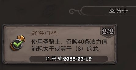 67e86d67383e6.png