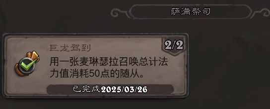 67e86d693987f.png