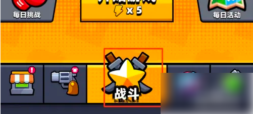 67e86d8b8b503.png