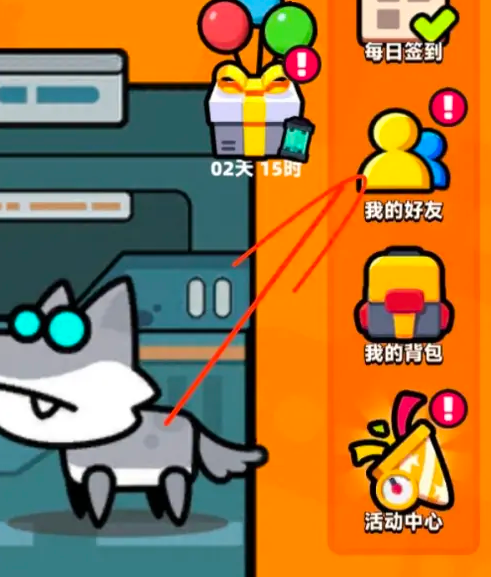 67e86d8bf1a66.png