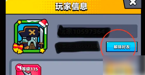 67e86d8d9e9a1.png