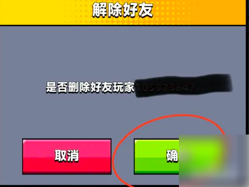 67e86d8e16337.png