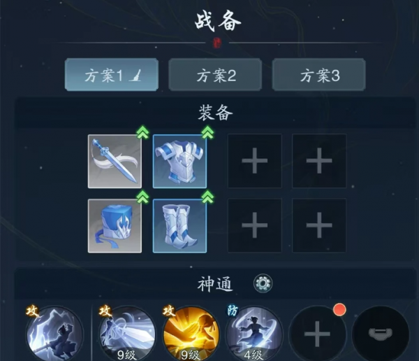 67e86df8b5285.png