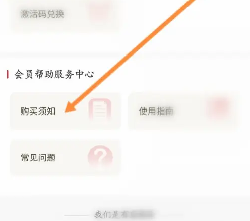 67e86e0ce29d8.png