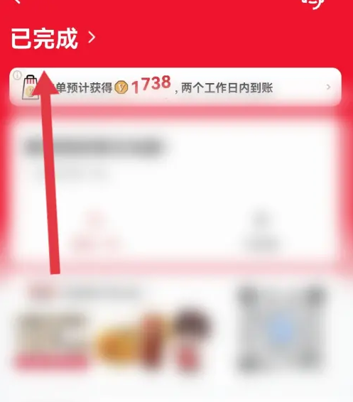 67e86e1235c57.png