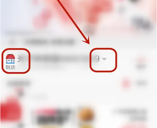 67e86e1405857.png