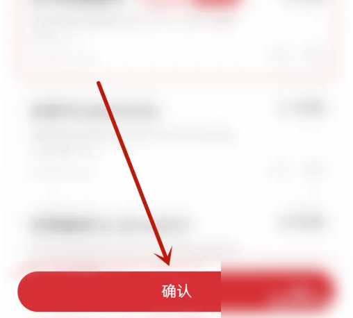 67e86e14793f3.png