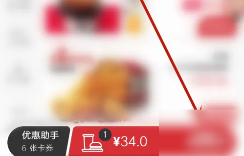 67e86e14e5d48.png