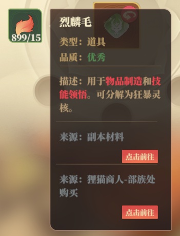 67e86e201b3c3.jpg