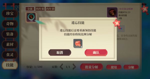 67e86e25716cd.jpg