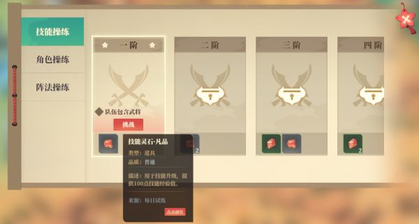 67e86e26a5d60.jpg